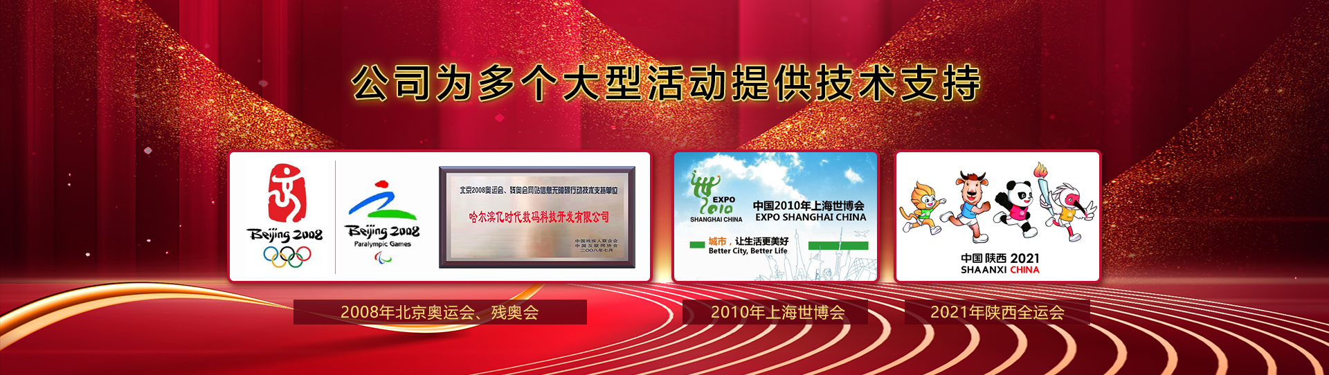 篩分精度高可移動篩分